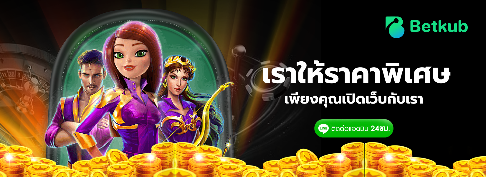 promotion-banner-betkub01