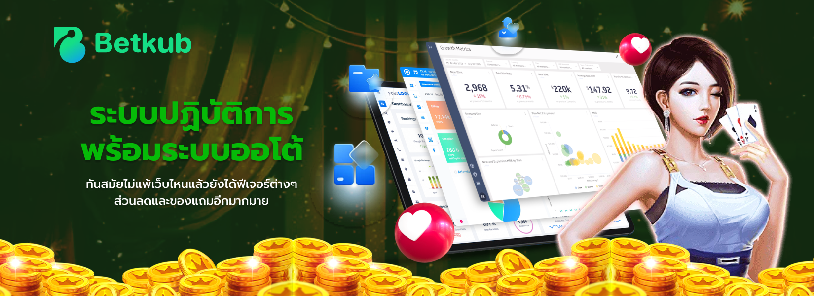 promotion-banner-betkub05